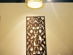 -又一福烤鸭·北京菜(东四店)