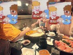 -捞王猪肚鸡火锅(财富中心店)