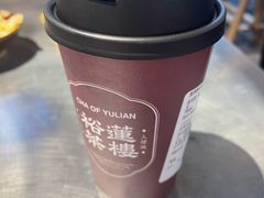-裕莲茶楼(南京江北虹悦城店)