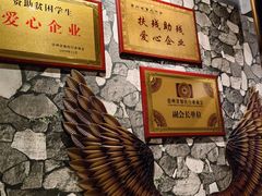 -烧烤季休闲餐厅(贵阳蟠桃宫店)