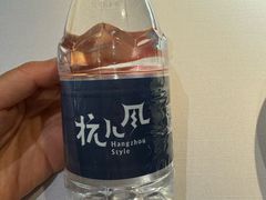 -杭儿风餐厅(嘉里中心店)