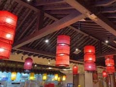 -前门涮肉(群力店)