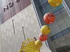 -岭南站NOVA