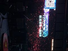 -MOSSO音乐酒吧·Live House(南京西路店)