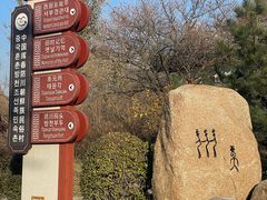 -珲春防川景区