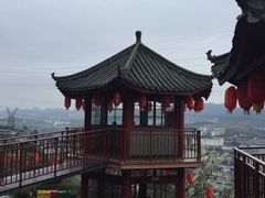 -伴山茶苑·围炉煮茶