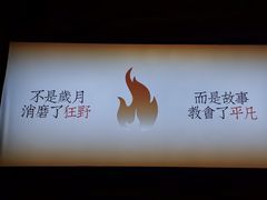 -街角等你.大连海鲜烧烤(西安路店)