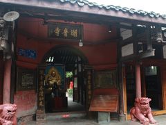 -黄龙溪古镇