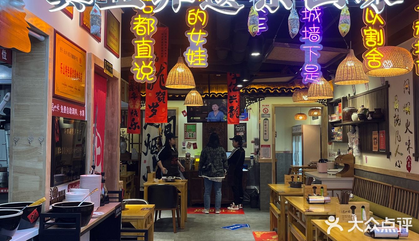 在西安真的不要穿太紧的裤子……