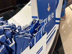 -CHARLIETOWN红茶公司(南京万象天地店)