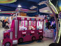 -大玩家(中原万达广场店)