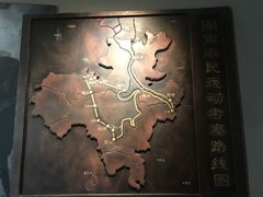 -中共五大会址纪念馆