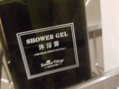 -Dragonfly 悠庭·按摩Spa(苏州中心广场店)