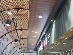 -Aqua Oasis 水天堂(常熟永旺店)