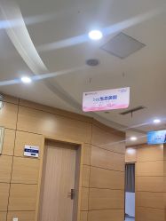 -重庆联合丽格第五医疗美容医院