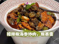 -五谷丰登农家院·地道胶东菜·海鲜烧烤(威海店)