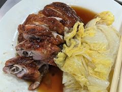 -华香鹅快餐店
