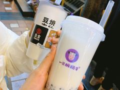 -一只酸奶牛(八一路店)