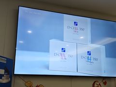 -武汉亚心总医院