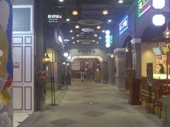 -吾悦广场(南京鼓楼店)