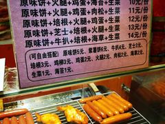 -江东关东煮(江南新地商业街店)