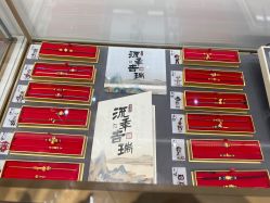 -结绳记(西北旺万象汇店)