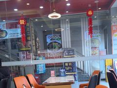 -程胖娃重庆小面(嘉禾金铂店)