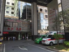 -佛山复星禅诚医院