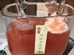 -醉炫音速烧烤·干煸菜(沙河总店)