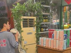 -永安里地摊烤肉(首创店)