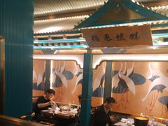 -一绪に寿喜烧(荟聚店)