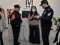 -合肥万象城