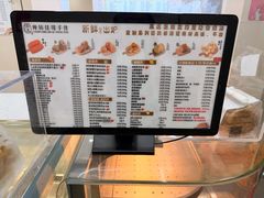 -纯坊佳哥手作(江汉路店)