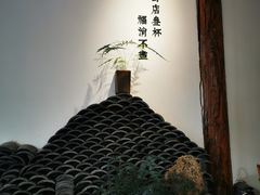 -古耳咖啡(北锣店)