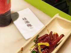 -桂满陇天书(南京德基旗舰店)