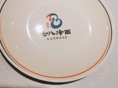 -七八冷面·延边朝鲜族美食(欢乐谷店)