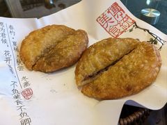 -唐山宴百姓府邸院落中餐