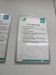 -重庆军美医疗美容医院