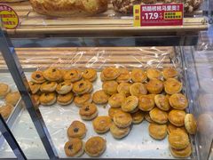-味多美蛋糕(新和平里店)