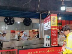 -李兰英湖南面馆(护国路店)