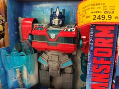 -TOYSRUS玩具反斗城(深圳万象城店)