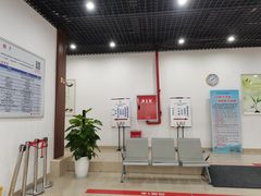-成都医学院第一附属医院