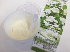 茉莉花茶三三三倍酸奶-乐纯(苹果社区店)