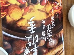 -云海肴·汽锅鸡·云南菜(祥云小镇店)