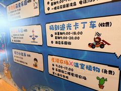 -宁波九龙湖开元度假村