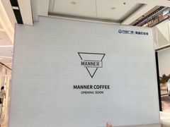 -万达广场(南昌红谷滩店)