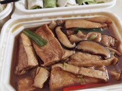 菌菇豆腐-禧和源养生素食茶馆