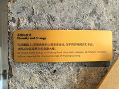 -星巴克(武康路店)