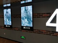 -SFC上影影城(新世界店)