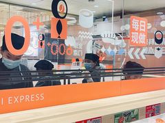 -争鲜回转寿司(太阳宫凯德PLUS店)